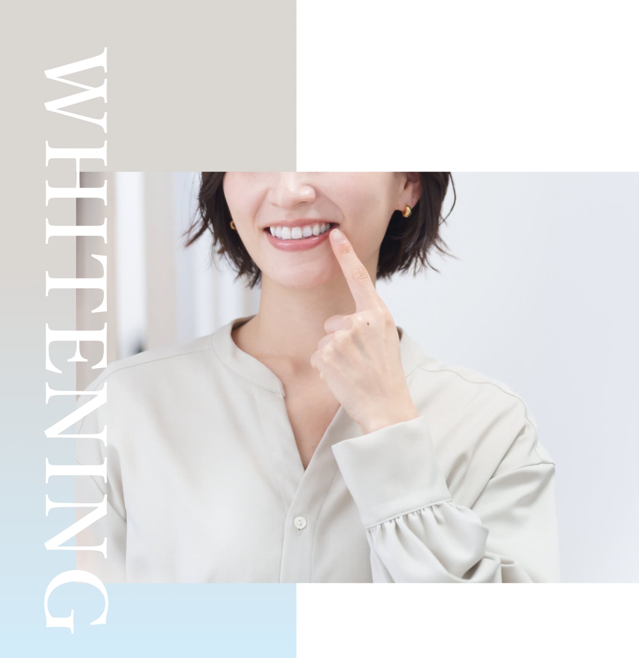 http://dental-0101.com/archives/medical/teeth-whitening